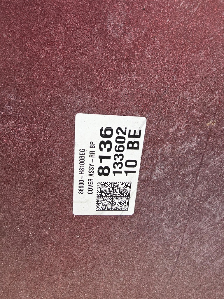 ΠΙΣΩ ΠΡΟΦΥΛΑΚΤΗΡΑΣ KIA RIO HB 2018- 86611-H8000 Product image