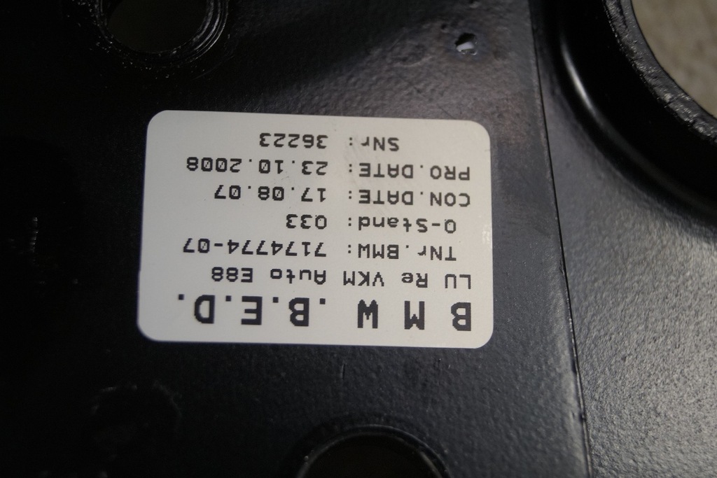 ΜΕΝΤΕΣΈς ΟΡΟΦΉς ΔΕΞΙΆ BMW 1 E88 CABRIO 07-11 Product image