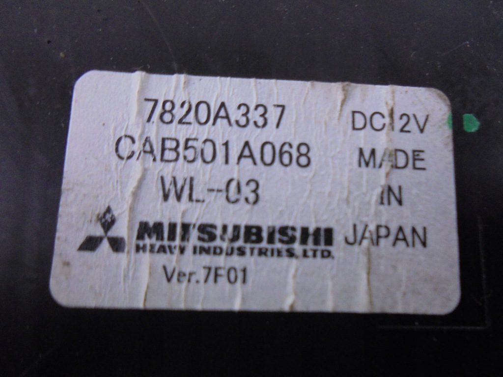 ΜΟΝΑΔΑ ΚΛΙΜΑΤΙΣΜΟΥ 30799044 ΝΥΣΤΑΡΙ MITSUBISHI X Product image