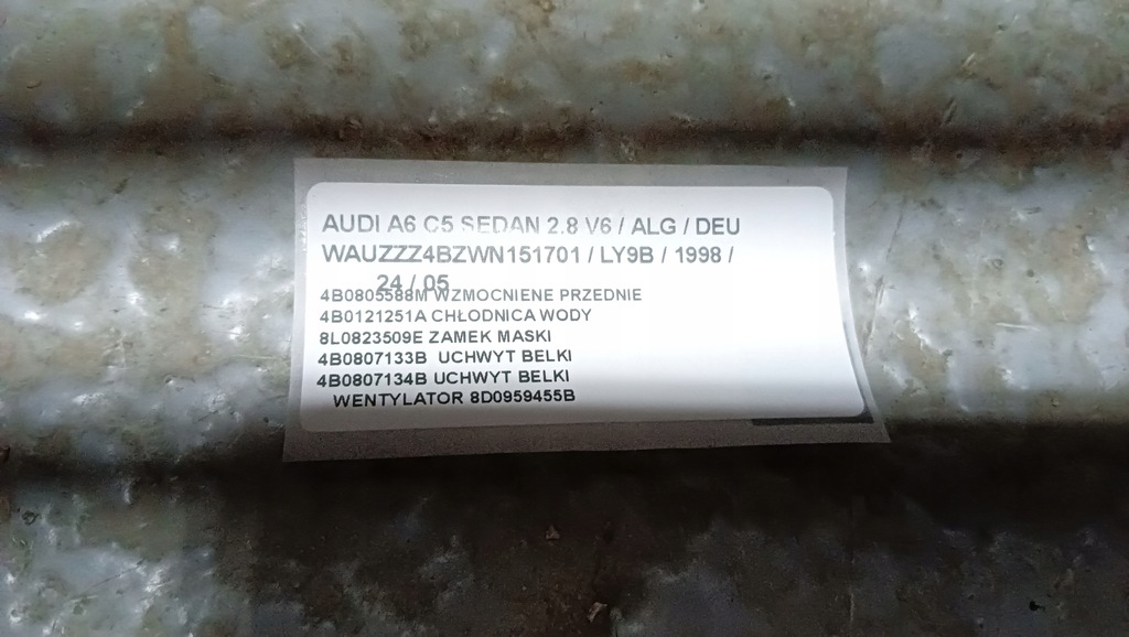 4B0805588M 4B0121251A 8D0959455B 8L0823509E AUDI A6 C5 ΜΠΡΟΣΤΙΝΗ ΖΩΝΗ Product image