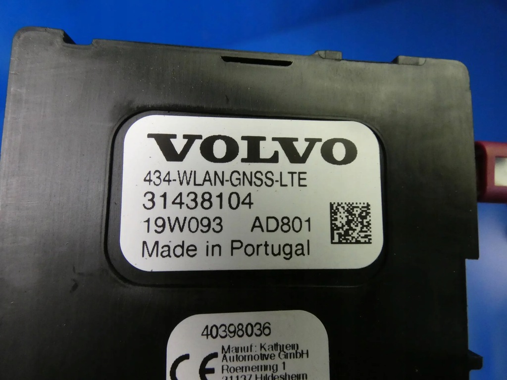 ΜΟΝΑΔΑ ΚΕΡΑΙΑΣ ΕΝΙΣΧΥΤΗ VOLVO XC40 Product image