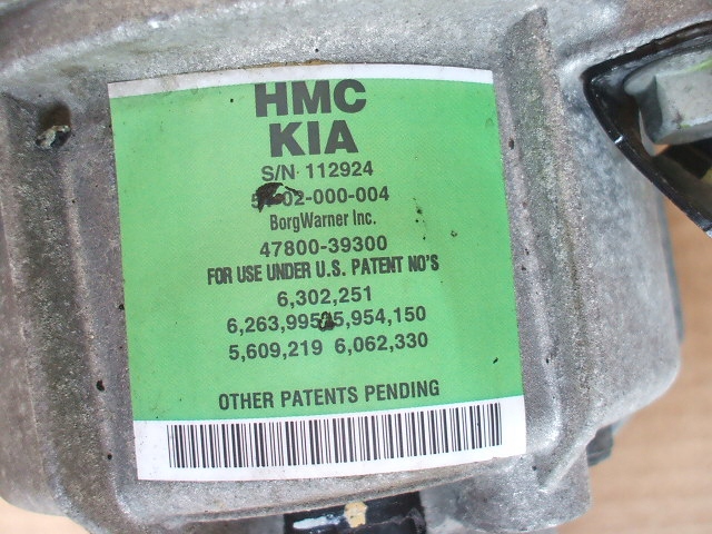Μπροστινό μειωτικό διαφορικό HYUNDAI SANTA FE II 2.2 Product image