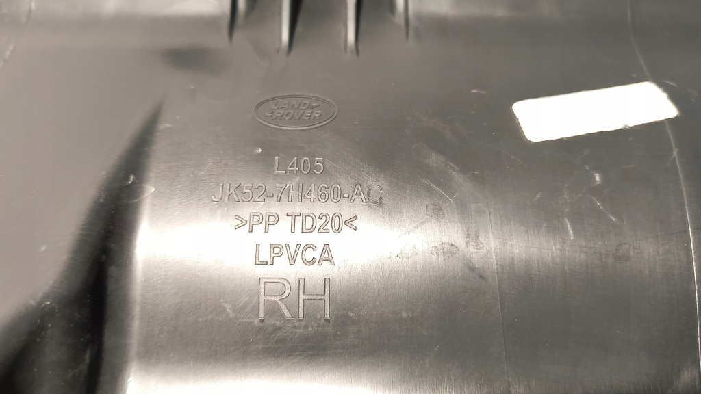 Αεροπορικό τιμόνι μπροστά Land Rover L405 18- Product image