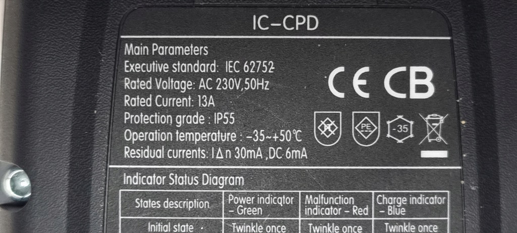 Γρήγορος ηλεκτρικός φορτιστής 230w τύπος2 EVP3-2-16A5-E-0V0S Product image