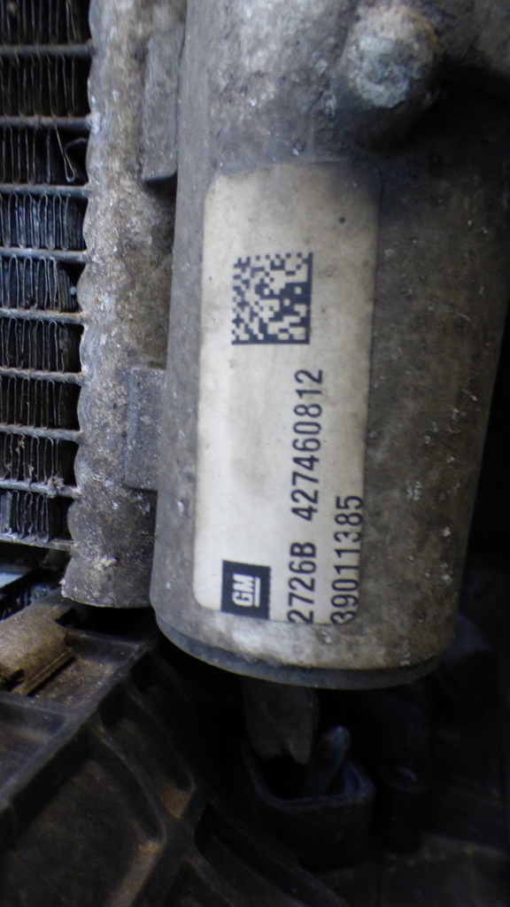 κλιματιστικό ψυγείο νερού, ανεμιστήρας intercooler KPL OPEL ASTRA K V 1.6CDTI Product image