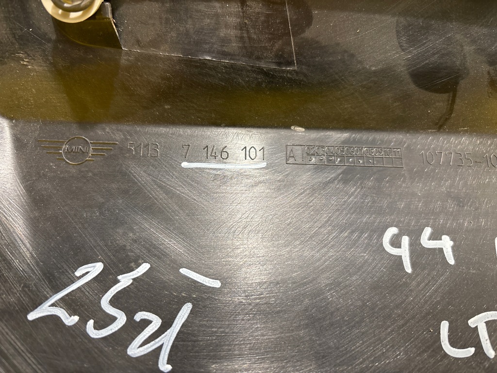 MINI COOPER R56 Κάλυμμα, πίσω αριστερή κολόνα 7146101 Product image