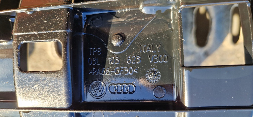 Κάλυμμα κυμάτων λαδιού στο κάρτερ 1,6 tdi CAY 03L103623 Product image