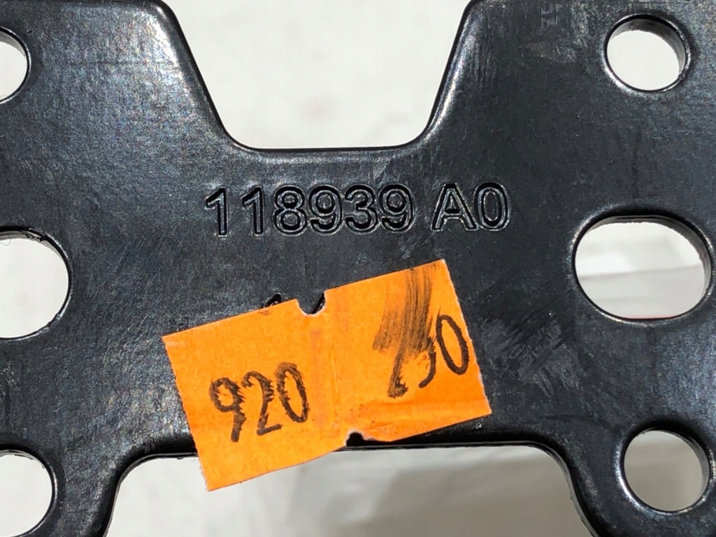 ΒΡΑΧΙΟΝΙΟ CITROEN C4 III Hatchback Product image