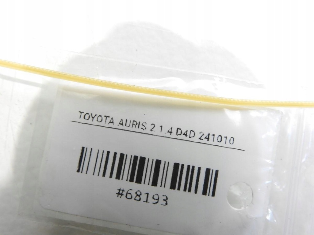 ΜΕΝΤΕΣΕΣ ΠΟΡΤΑΣ ΔΕΞΙ ΠΙΣΩ 040 TOYOTA AURIS II Product image