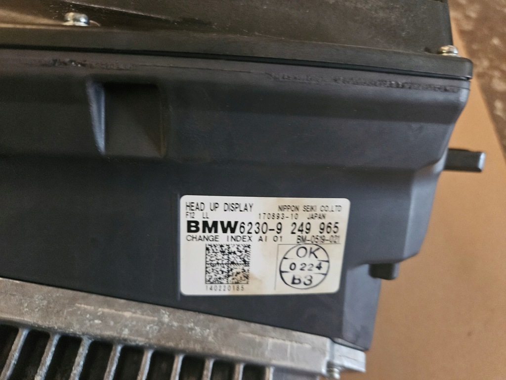 BMW 6 F06 F12 F13 HEAD UP DISPLAY ΑΝΤΙΣΤΡΟΛΟΓΙΟ 6230 9249965 Product image