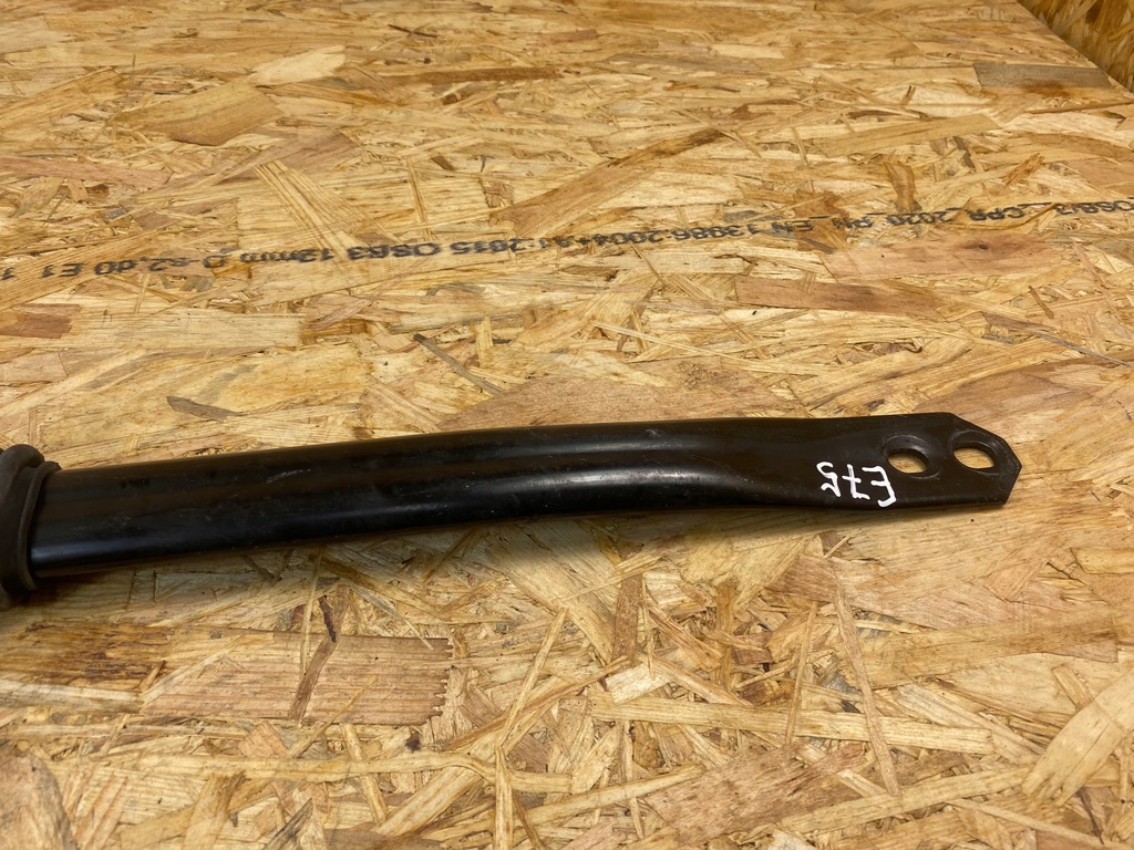 ΑΜΟΡΤΙΣΤΡΙΑΚΗ ΔΟΚΑ ΓΟΝΟΣ JAGUAR F-PACE X761 GX73-3B329-A 2016- Product image
