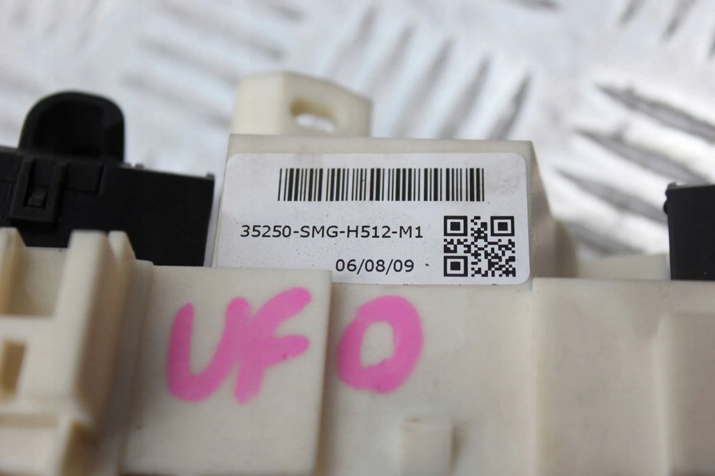 HONDA CIVIC UFO VIII 06-11 COMMINED SHIFT SITCH Product image