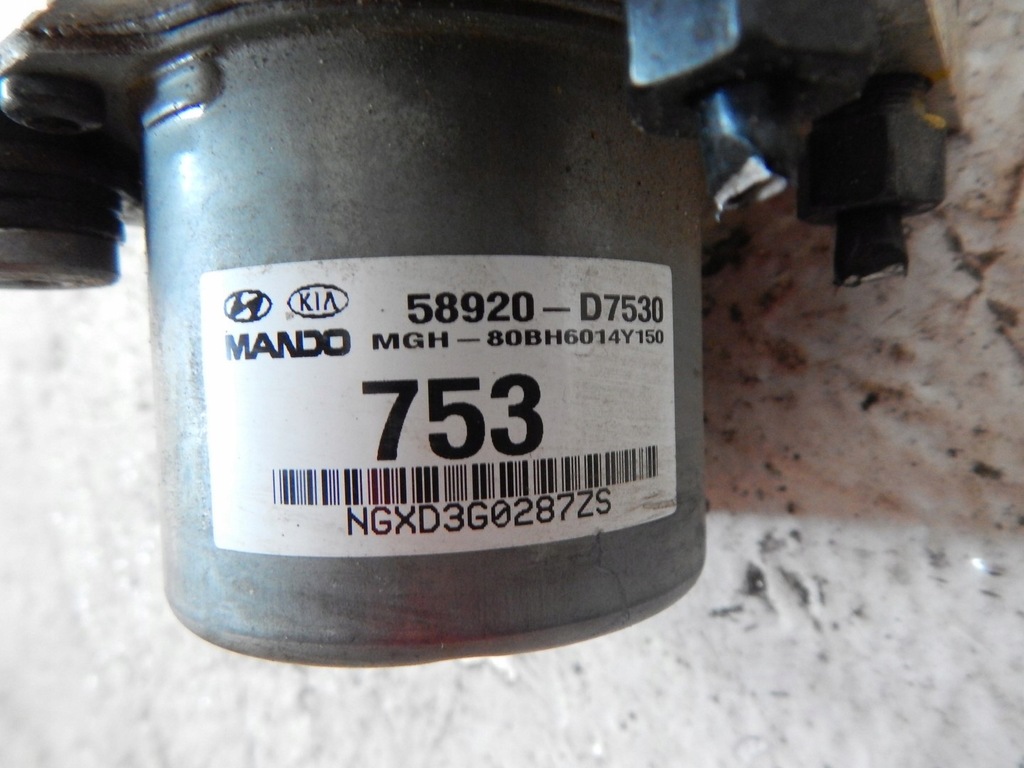 ΑΝΤΛΙΑ ABS HYUNDAI TUCSON 15-20 Product image