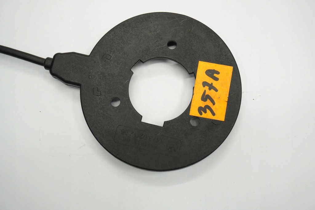 BMW R 1200 RT K52 14-16 HISS IMMOBILIZER ΚΕΡΑΙΑ Product image
