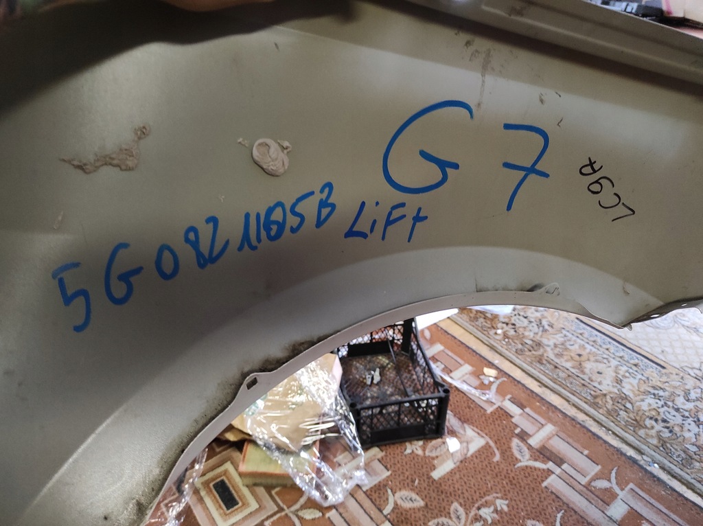Αριστερό φτερό Volkswagen Golf 7 lift LB9A original Product image