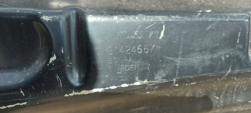 ΚΑΛΥΜΜΑ ΚΙΝΗΤΗΡΑ ΚΑΠΟΥ VOLVO XC60 LIFT Product image