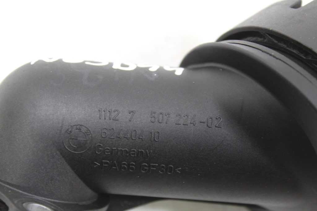 ΤΑΠΟΣ ΓΕΜΙΣΗΣ ΛΑΔΙΟΥ BMW F01 F02 F04 F06 F07 F10 N63 Product image