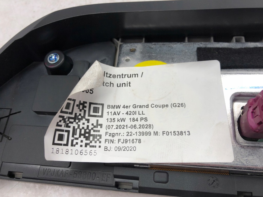 BMW 3 G20 G21 ΚΕΝΤΡΙΚΗ ΟΘΟΝΗ 7927753 Product image