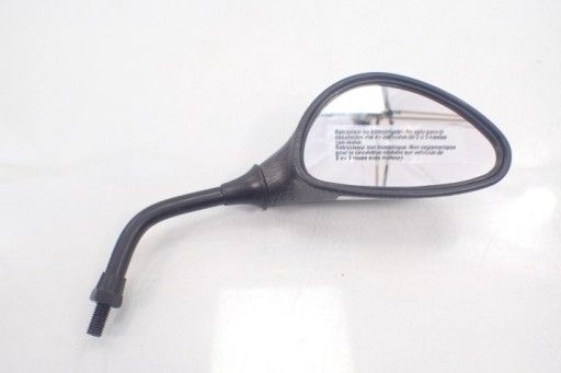 Δεξιός καθρέφτης P QUAD Suzuki LTZ LTR KLF