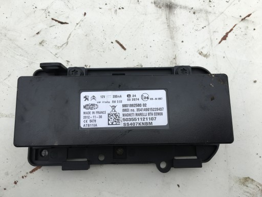 ΕΛΕΓΧΟΣ ΜΟΝΑΔΑ BLUETOOTH PEUGEOT 208 I 1.2 VTI