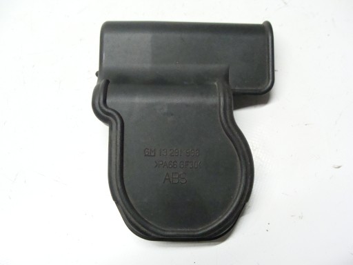 ΚΑΛΥΜΜΑ ΑΝΤΛΙΑΣ OPEL CORSA D ABS 13291998
