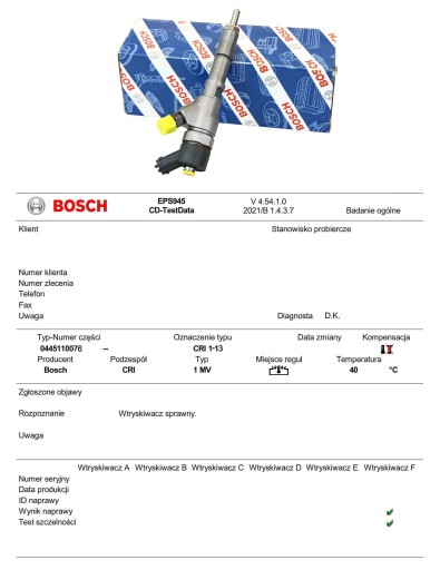 BOSCH INJECTOR 0445110076 Εγγύηση 2 χρόνια