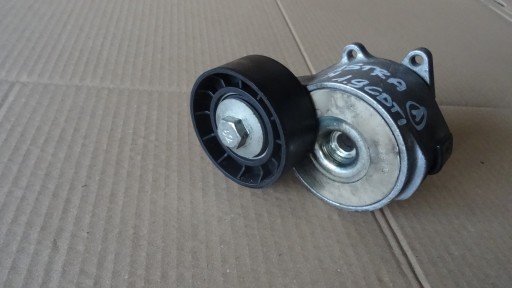 ASTRA III H ΕΝΤΑΤΩΤΗΣ ΖΩΝΗΣ 55190813