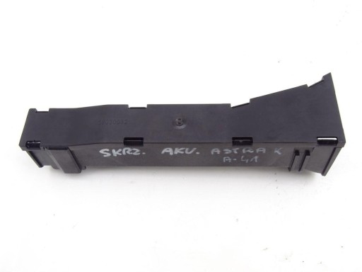 OPEL ASTRA K 15-22 ΚΑΛΥΜΜΑ ΚΑΛΩΔΙΟΥ ΒΑΣΗΣ ΜΠΑΤΑΡΙΑΣ 39030032 467597050