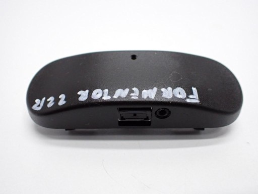 Ακροφύσιο ΡΟΔΙΟΥ ΑΡΧΙΚΟΥ 5H0955985 CUPRA FORMENTOR 22R