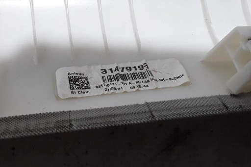 Μπροστά δικαιώματα κάλυμμα πυλώνα Volvo 31479193 2.0L βενζίνη 2022