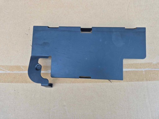 Κάλυμμα μπαταρίας Audi A5 A6 8K0915429G
