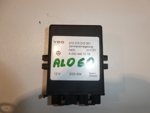 ΜΟΝΑΔΑ ΚΕΝΤΡΙΚΟΥ ΚΛΕΙΔΩΜΑΤΟΣ MERCEDES W906 0004461019