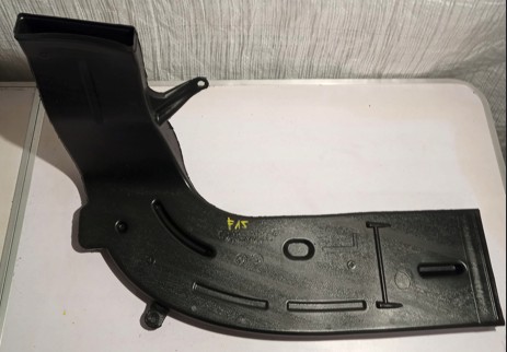 BMW X5 F15 X6 F16 ΘΕΡΜΑΝΤΙΚΟ αγωγό ΠΙΣΩ ΕΙΣΟΔΟΣ ΠΙΣΩ ΕΙΣΑΓΩΓΗ ΑΕΡΑ 7148529