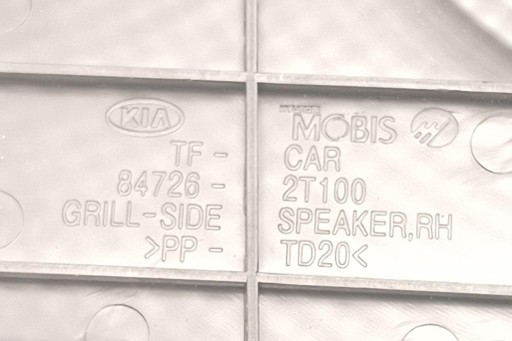 KIA Optima 847252T100 2.0L Βενζίνη 204kW 2013 κάλυμμα ομιλητή 2013