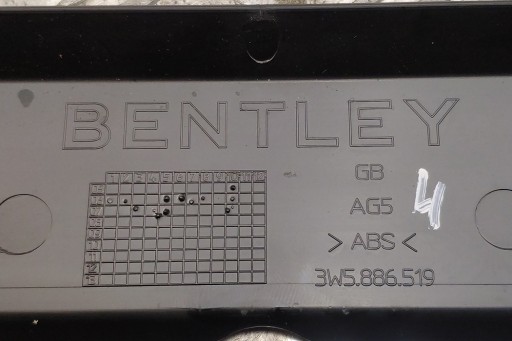 Άλλα εσωτερικά μέρη Bentley Continental Flying Spur (3W_) 3W586519 6.0L
