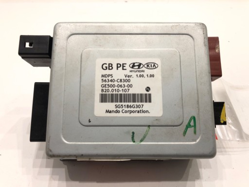 ΕΛΕΓΧΟΣ HYUNDAI i20 II SUPPORT MODULE 56340-C8300