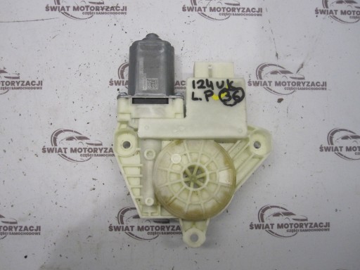 Skoda Rapid Spaceback Engine Αριστερά μπροστά 5JA959801J