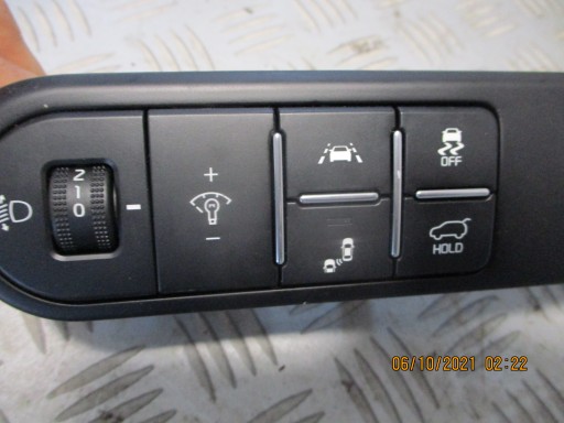 kia προχωρήστε GT SWITCH