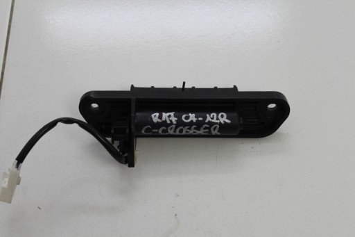 ΧΕΙΡΟΛΑΒΗ ΚΑΛΠΗ ΠΙΣΩ CITROEN C-ΣΤΑΥΡΟΣ 07-12R