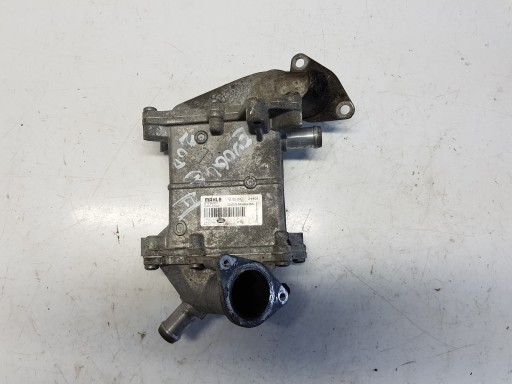 RANGE ROVER EVOQUE II SPAL RADIATOR G4D3-9F464-BA