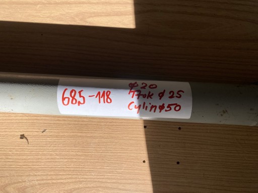 ΥΔΡΑΥΛΙΚΟΣ ΚΥΛΙΝΔΡΟΣ 68,5-118