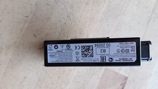 ΕΠΙΠΛΕΟΝ ΜΠΑΤΑΡΙΑ OPEL ASTRA L VI 6 9841967280