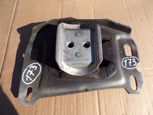 ΜΑΞΙΛΑΡΙ ΚΟΥΤΙ 9813699680 PEUGEOT 5008 II