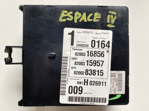 Μονάδα Sagem 8200315957 8200283815
