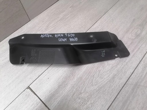 10272. BMW 5 G30 ΚΑΛΥΜΜΑ ΠΡΟΦΥΛΑΚΤΗΡΑΣ ΜΠΡΟΣΤΑ ΑΡΙΣΤΕΡΟ 2160373