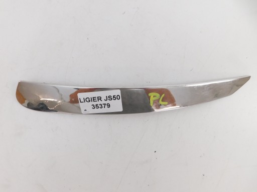 LIGIER JS50 ΧΡΩΜΙΟ ΠΡΟΦΥΛΑΚΤΗΡΙΟ ΑΡΙΣΤΕΡΑ