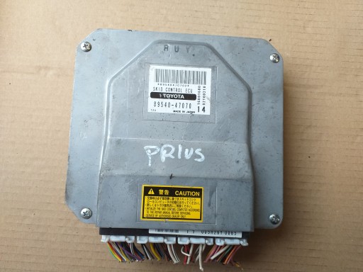 Toyota Prius II 1.5 υβριδική μονάδα ελεγκτή SKID