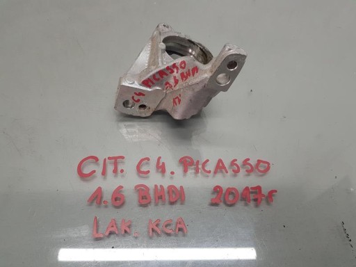 ΣΤΗΡΙΞΗ ΑΞΟΝΩΝ PAW CITROEN C4 PICASSO II 1.6 BHDI 9678074180