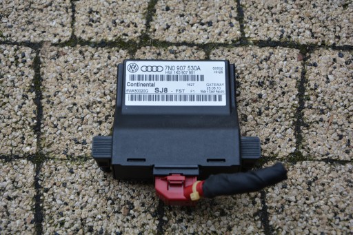 ΟΔΗΓΟΣ ΕΝΟΤΗΤΑΣ ΠΥΛΗΣ VW GOLF 6  7N0907530A