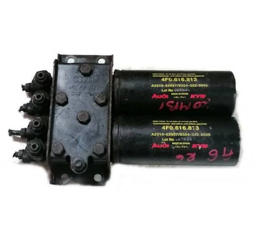 AUDI A6 C6 - ΒΑΛΒΙΔΑ ΑΝΑΡΤΗΣΗΣ 4F0616839